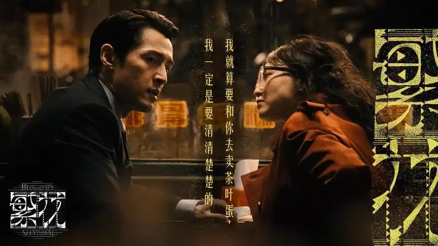 亚洲电影免费观看市场分析