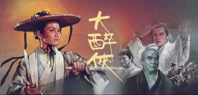 亚洲动漫免费新番解析