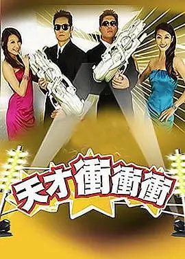 亚洲综艺免费 厨房风暴